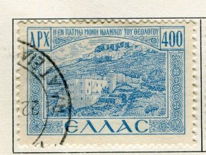 GREECE; 1950 early Dedokanes Islands issue fine used 400D. value