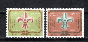 Kuwait 1966 MNH Sc 347A/B