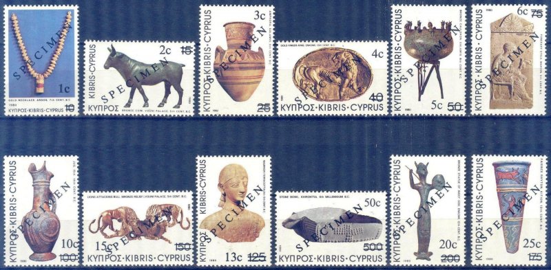 Cyprus 1983 Archeological Treasures overprint new VALUE SPECIMEN Mi. 587/98 MNH