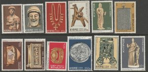 CYPRUS #452-63 MINT COMPLETE NEVER HINGED