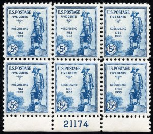 US Stamps # 734 MNH XF Plate Block Of 6