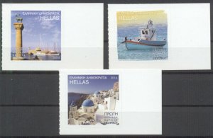 Greece 2014 Tourist Self-Adhesive. MNH VF