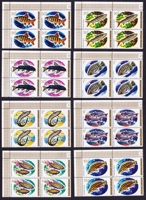 Rwanda Fish 8v T1 Corner Blocks of 4 1973 MNH SC#541-549 SG#553-560 MI#577-584A