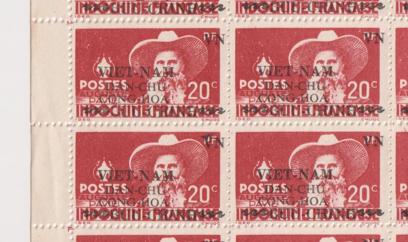 North Viet Nam - Viet Minh Issues - Sc 1L11 - 1L13 - Blk of 4 - MNH