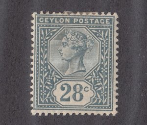Ceylon #139 Mint