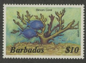 Barbados #659 Mint (NH) Single