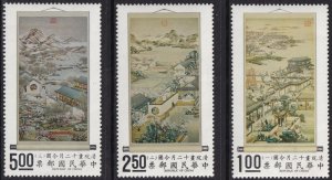 Sc# 1682 / 1684 Republic of China 12 month scrolls partial set MNH CV $35.60