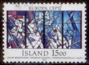 Iceland 1987 SC#640 Used (L437)