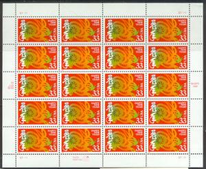 SCOTT 3272 CHINESE NEW YEAR YEAR OF THE RABBIT 33ct 20 ST...