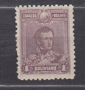 J40089 JL stamps 1891 bolivia hv of set mh #68 sucre