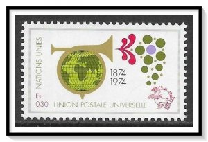 United Nations Geneva #39 UPU Type MNH