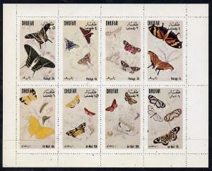 Dhufar 1972 Butterflies perf set of 8 values (1b to 1R) u...