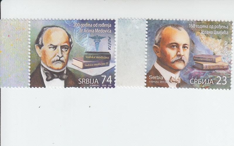 2015 Serbia Sciences Cvijic & Medovic (2) (Scott 696-97) MNH