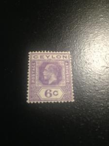 Ceylon sc 204 MH