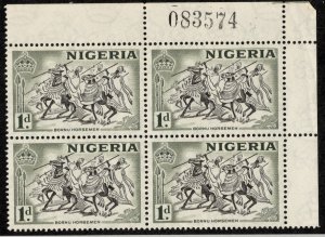 Nigeria Scott 82 Mint never hinged.