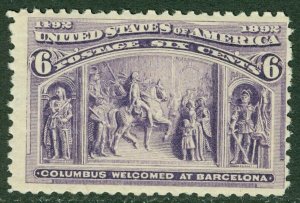 EDW1949SELL : USA 1893 Scott #235 Mint Never Hinged. PO Fresh. Catalog $160.00.