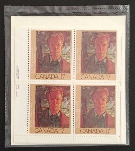 Canada 888 Inscription Blocks Matched Set VF MNH (Unopened)