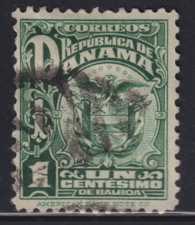 Panama 235 Arms of Panama 1924