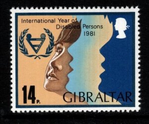 GIBRALTAR SG459 1981 INTERNATIONAL YEAR FOR DISABLED PERSONS MNH