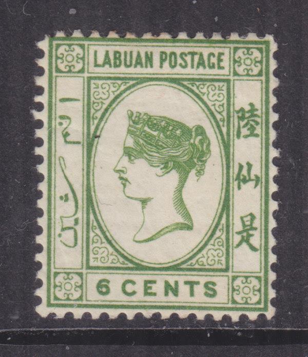 LABUAN, 1892 Recess Printed, 6c. Bright Green, lhm.