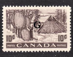 Canada Scott O26  VF mint OG H.