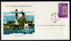 Brunei 289 U/A FDC