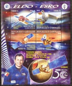Gabon 2015 Lollini Space ELDO - ESRO ( IV ) Sheet MNH