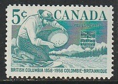 1958 Canada - Sc 377 - MNH VF - 1 single - Miner Panning Gold