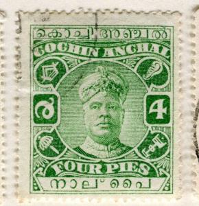 INDIA COCHIN;  1916 early Rama Varma II issue fine used 4p. value