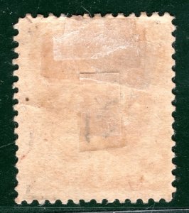 USA Classic Official Stamp Scott.O86 6c Rose (1873) WAR Mint MM Cat $675 YOG114