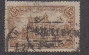 Germany - 1920 - SC 113 - Used