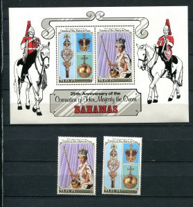 Bahamas 25 anniv of the coronation of her Majesty Sheet+stamps MNH 7939