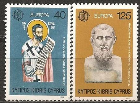 Cyprus #533-4 Mint Never Hinged VF (A9718)  