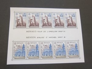 Monaco 1982 Sc 1330a set MNH