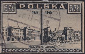 Poland 377 Warsaw Post Office 6.00zł IMPERF 1946