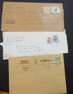 EDW1949SELL : KUWAIT 24 Oversized covers to USA. Interesting collection