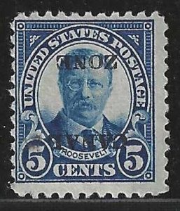 Canal Zone, Scott #86c, Inverted Overprint on 5c Theodore Roosevelt, Mint, H.