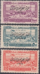 LEBANON Sc# C88-90 CPL MNH ARAB MEDICAL CONGRESS BEIRUT, SANITORIUM