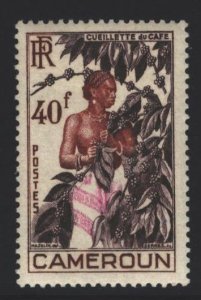Cameroun Sc#325 MH