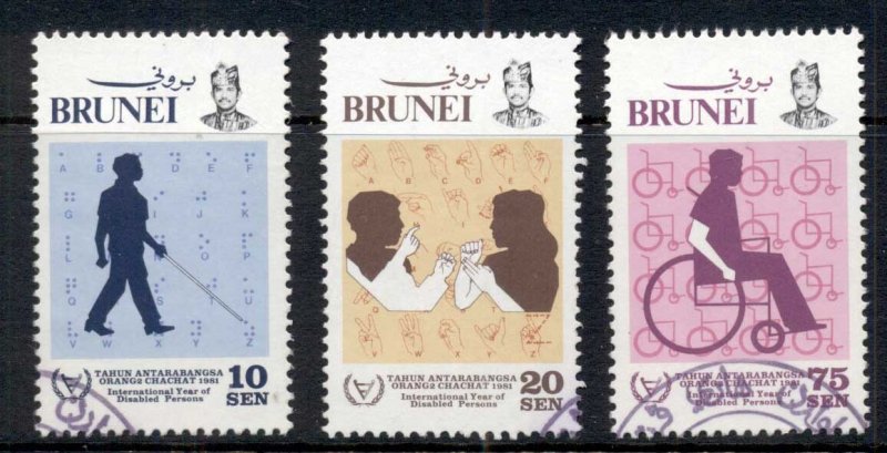 Brunei 1981 Intl. Year of the Disabled FU