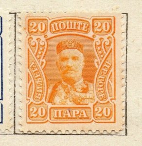 Montenegro 1907 Early Issue Fine Mint Hinged 20pa. NW-173951