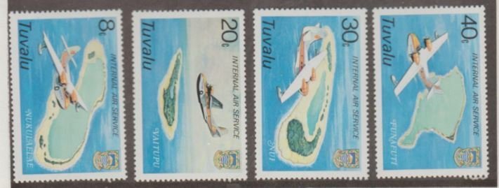 Tuvalu Scott #118-121 Stamps - Mint NH Set