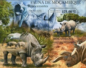 Rhinos Stamp Buphagus Erythrorhynchus Ceratotherium Simum S/S MNH #4986 / Bl.514