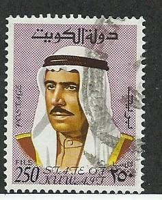 Kuwait #473 ( U)  CV $2.75