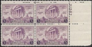 782 Mint,OG,H... Plate Block of 4... SCV $2.00