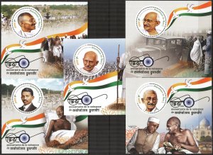 Mali 2019 Politician Mahatma Gandhi 5 S/S MNH