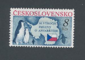 Czechoslovakia 1991 Scott 2827 used - 8k, Antarctic Treaty 