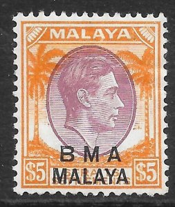 MALAYA BMA SG18 1945 $5 PURPLE & ORANGE MTD MINT