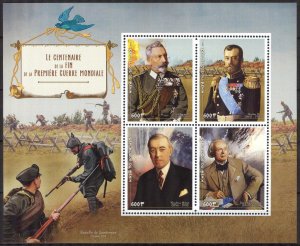 Benin 2018 Military 100 Years of WWI Politicians IV Sheet MNH