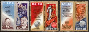 Russia MNH 4925-7 Flight Anniversary W/Label SCV 1.60